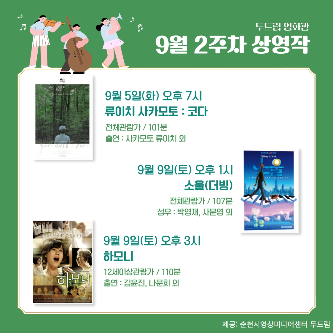 첨부파일11
